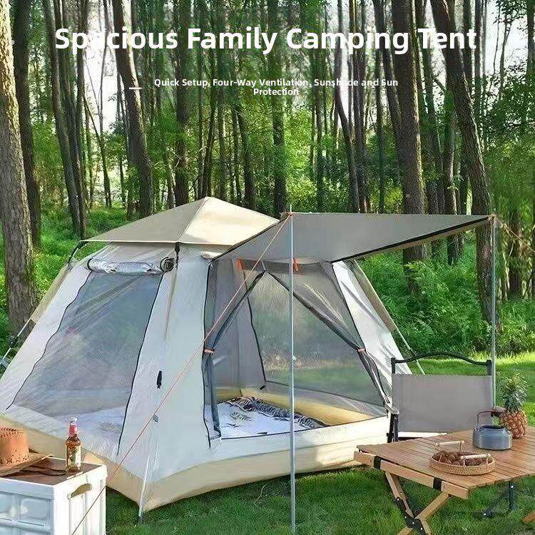 帐篷户外露营遮阳伞便携式折叠露营设备野餐海滩过夜全自动加厚防