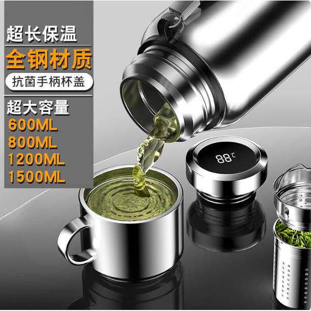 316不锈钢保温杯大容量水壶男女士水杯便携泡茶杯子大号瓶304