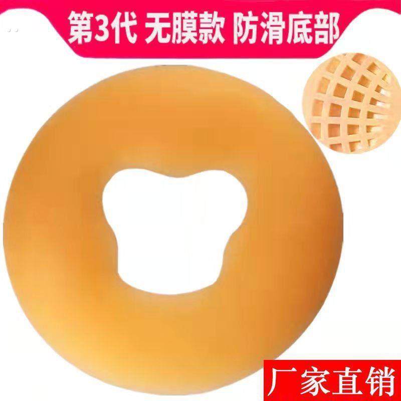 美容院硅胶趴趴枕脸垫无痕美容床趴趴枕按摩床洞脸垫O型硅胶趴枕