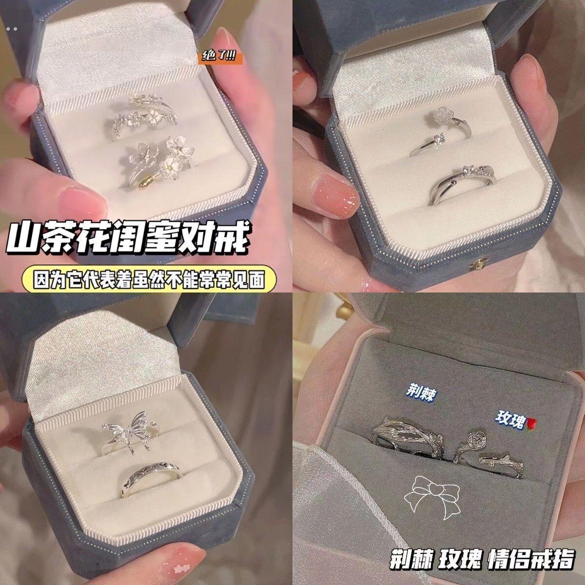 山茶花戒指闺蜜简约立体花朵ins小众设计轻奢高级感开口可调节