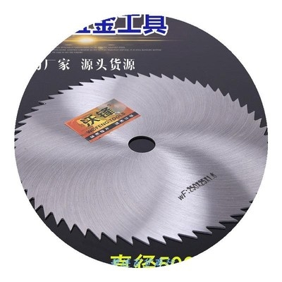 销片锯片厘米锯片厘米锯片片木工1米锯50圆锯锰圆盘圆y锯切割钢厂