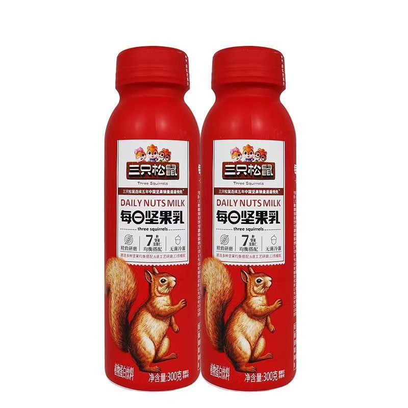 【5瓶】三只松鼠每日坚果乳300g/瓶便携坚果仁即食植物蛋白饮料