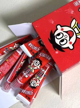 【20支】旺仔吸吸糖35g吸管糖