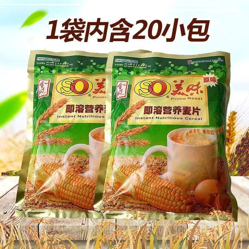 【2袋*560g共40小袋】金味麦片