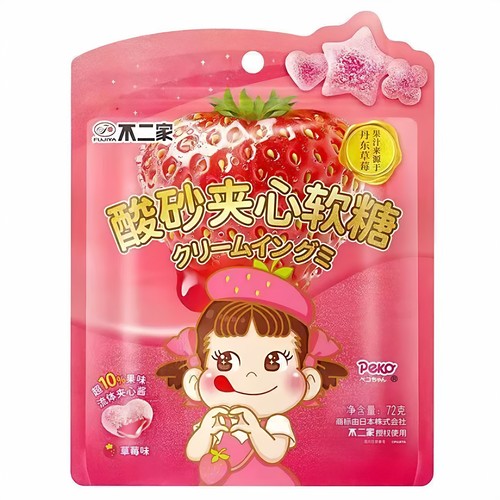 【4袋】不二家酸砂夹心软糖72g