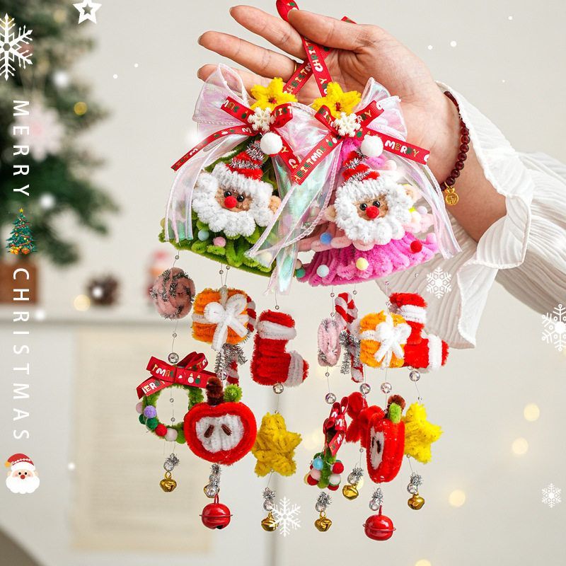 圣诞节装饰品扭扭棒圣诞树风铃挂饰手工编织diy材料包场景布置