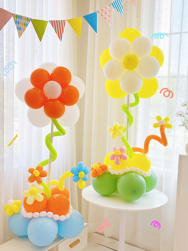花朵气球生日儿童节立柱