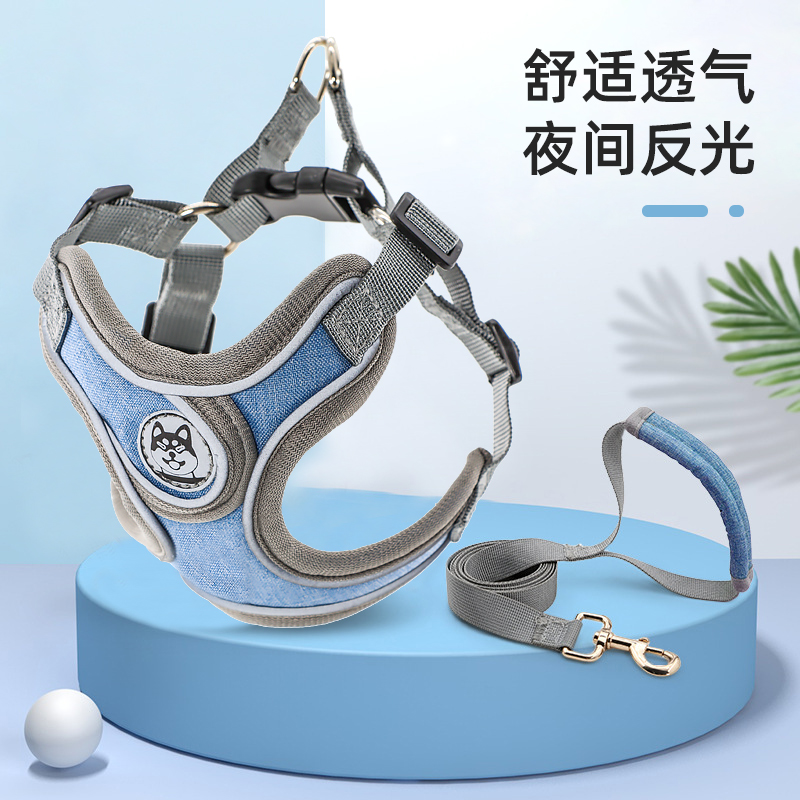 背心式狗牵引绳环绕一体夜间反光