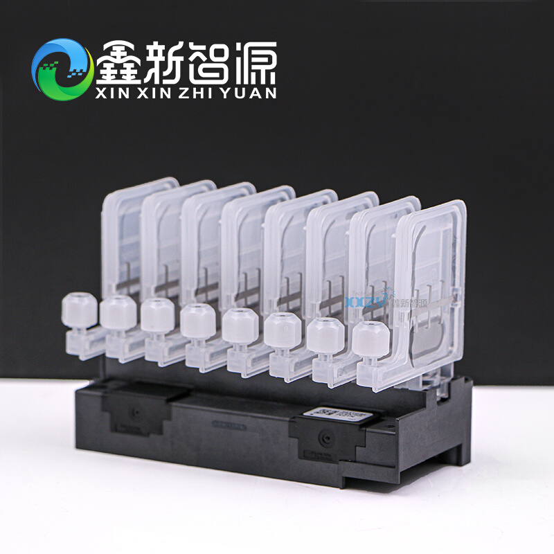 极速。写真机墨囊优质4720/x3200喷头墨囊 爱普生五代弱溶剂透明