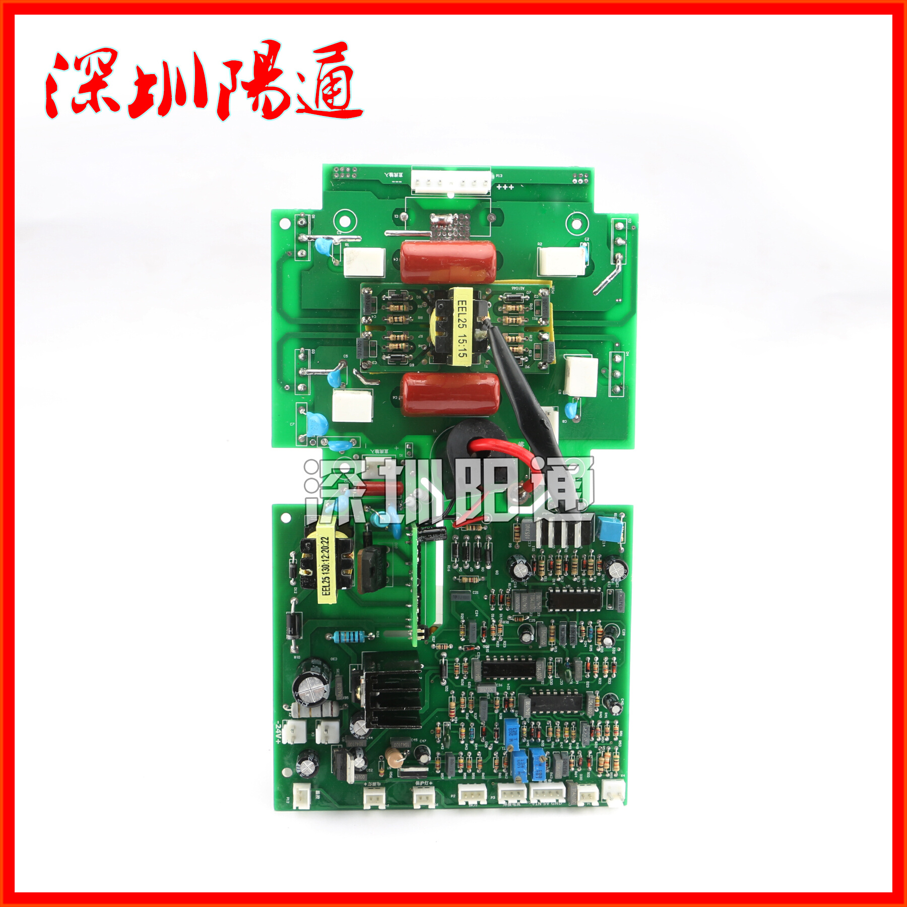 。电焊机线路板配件 双电压逆变焊机上板 ZX7-315/400S逆变板电路