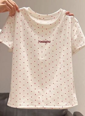 韩系正肩白色波点刺绣短袖t恤女夏季新款修身学院风辣妹短款上衣