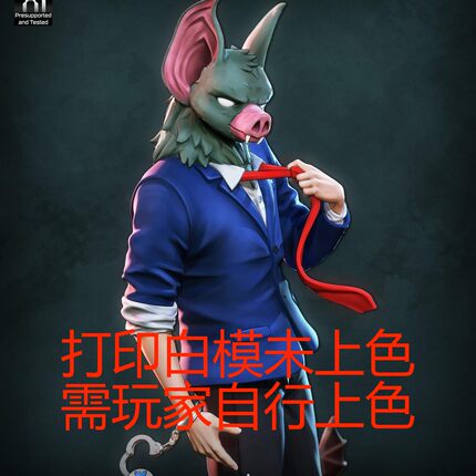 独家gk现货白模超英派遣中心超阴伯3d打印模型上色练习雕像高颜值