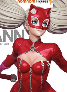 独家gk白模女神异闻录 高卷杏3d打印模型白模上色练习高颜值