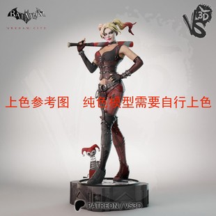 独家gk现货白模DC漫画 哈莉奎茵3d打印模型上色练习雕像高颜值