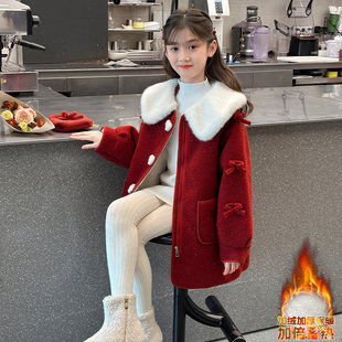 女童加绒加厚外套2026秋冬季新款儿童中长款毛呢风衣女孩红色大衣
