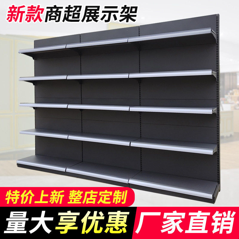 超市货架小卖部便利店母婴