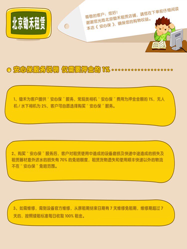 GOPRO GOPRO9 렌탈 10 렌탈 액션 카메라 무료 10 렌탈 수중 8 플레이 4K