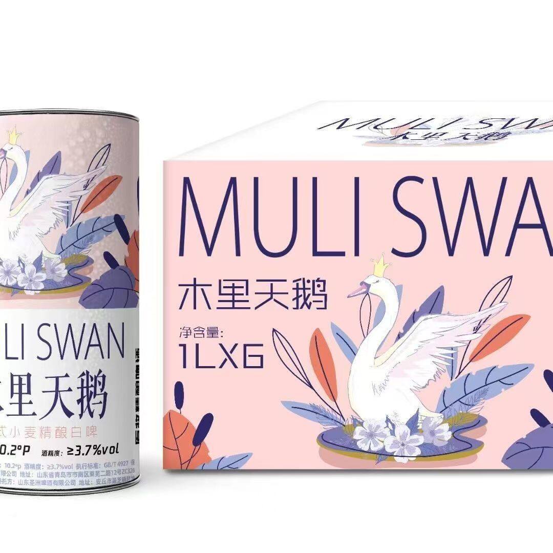 【木里天鹅】中式小麦精酿白啤1L*6罐网红热卖爆款典藏白啤清仓
