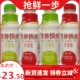娃哈哈营养快线升级版 原味苹果味热带水果味混合口味一整箱 本瓶装
