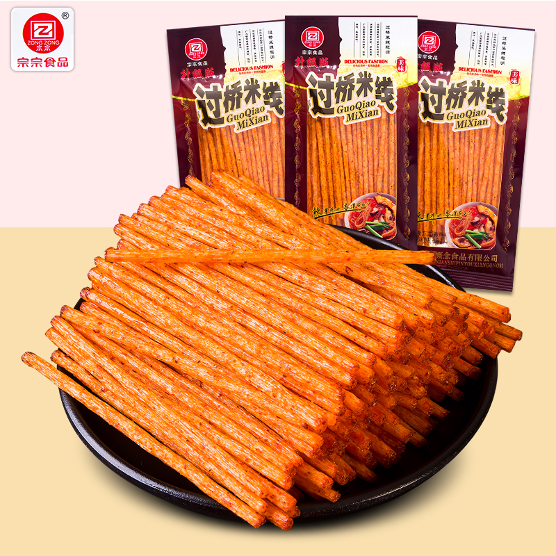 宗宗过桥米线辣条香辣麻辣棒童年记忆宿舍校园解馋小零食湖南特产