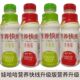 娃哈哈营养快线升级版 原味苹果味热带水果味混合口味一整箱 本瓶装