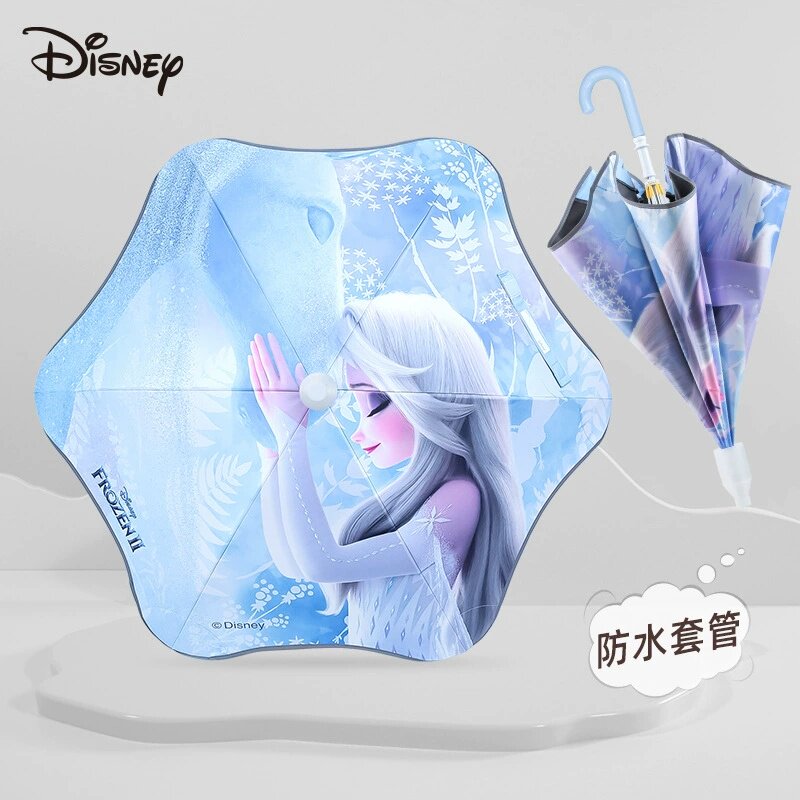 冰雪奇缘儿童圆角套管雨伞