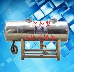 空气能辅助电加热器不锈钢管道