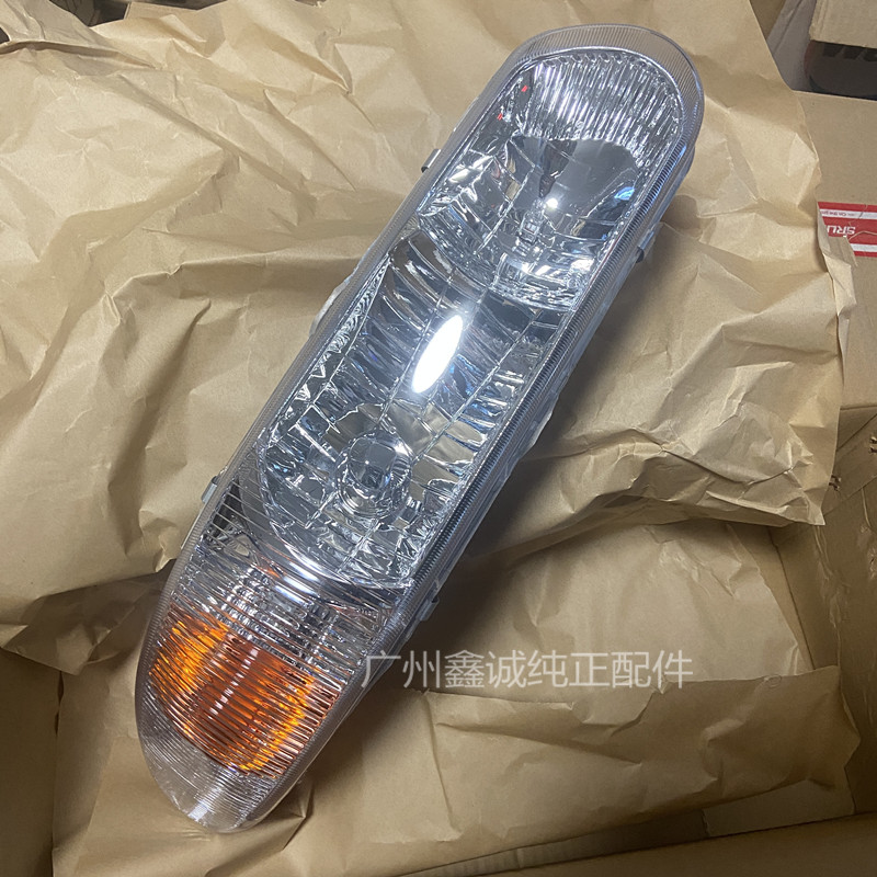 老别克新世纪皇朝前大灯总成 老君威前杠照明大灯远近光灯泡配件