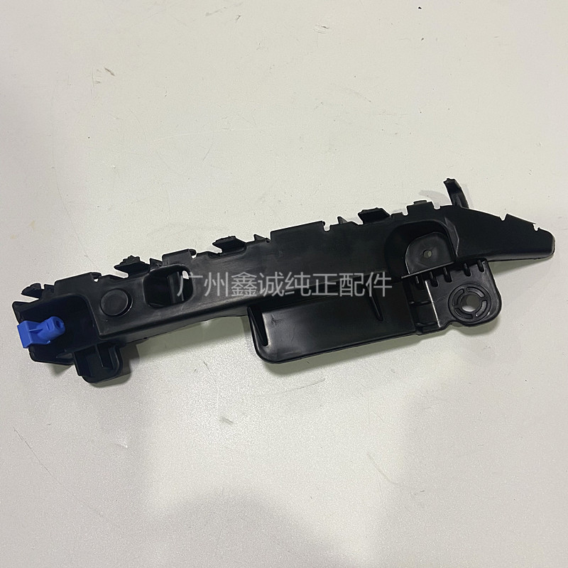 适用于科鲁兹前杠支架左右固定卡扣 科鲁兹原厂前保险杠支架底座
