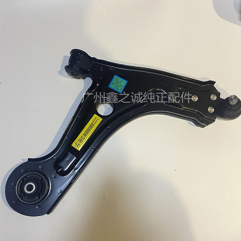 适用于新老凯越前悬挂下支臂 乐风乐骋10新赛欧前轮摆臂下摆臂