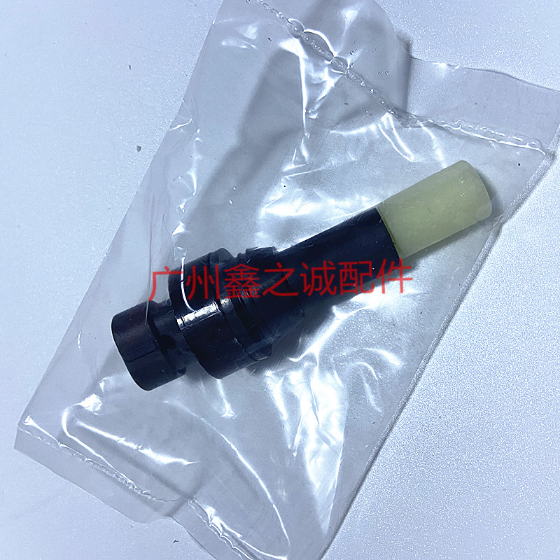 别克新君威君越迈锐宝雨刮水壶传感器 10新景程原厂雨刷器感应器