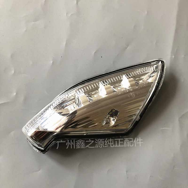 别克09新君越倒车镜灯总成转向灯 16/78全新君越反光后视镜灯配件
