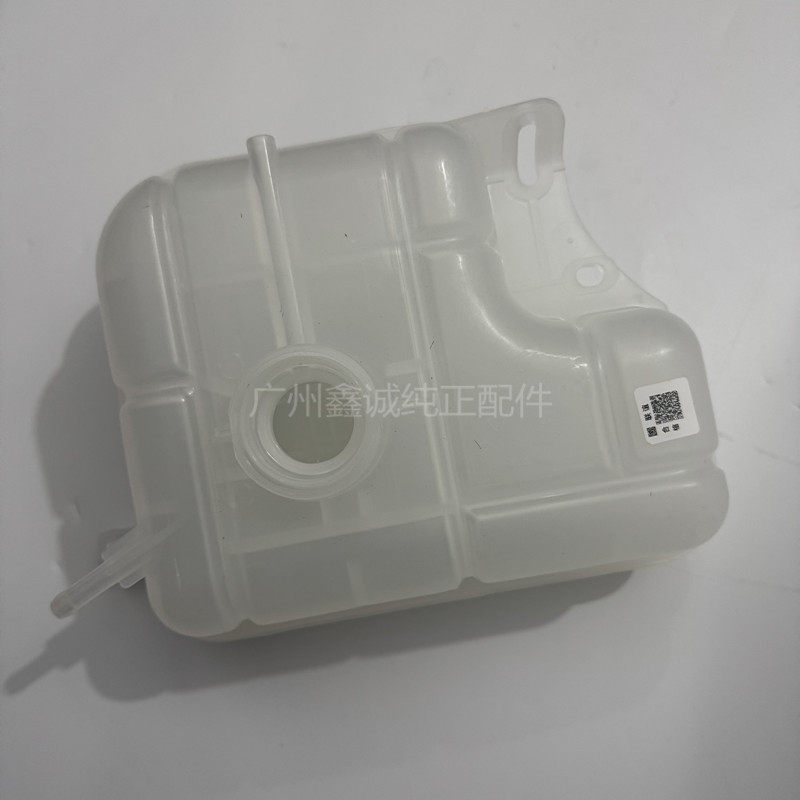 别克全/新英朗科沃兹水箱水壶 科鲁泽阅朗原厂散热器储液罐水壶盖