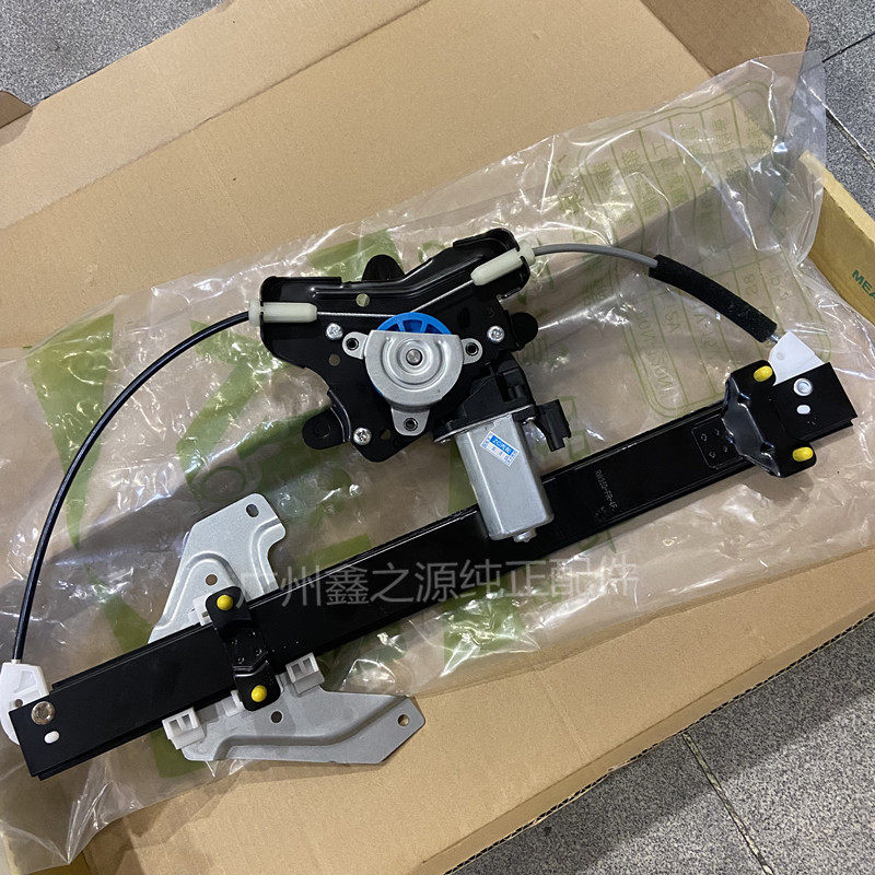 雪佛兰科鲁兹英朗玻璃升降器总成电机 新君威新君越原厂马达支架