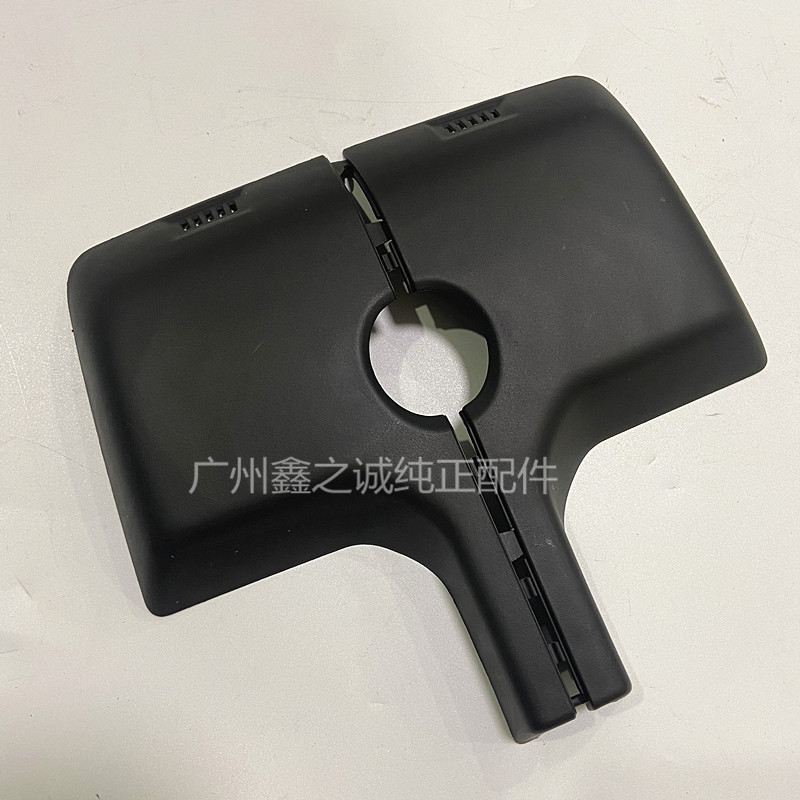 新君威英朗室内底座支架迈锐