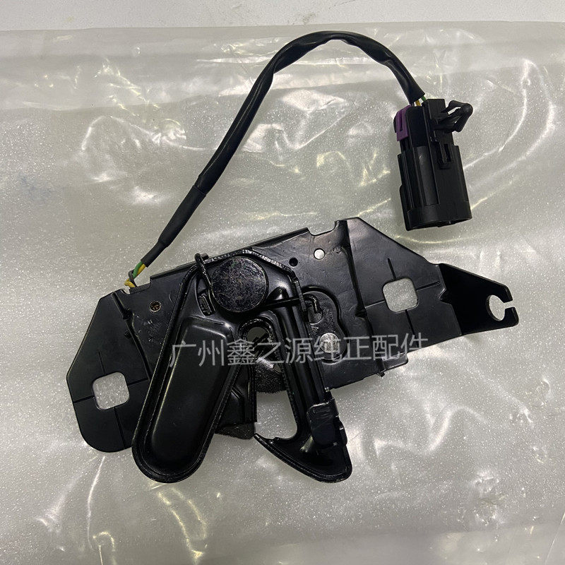 别克全/新君威迈锐宝XL发动机前机盖锁 新君越原厂引擎盖锁钩锁块