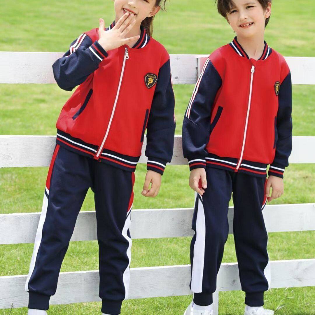 幼儿园校服春秋套装园服运动服学院风2025秋冬季小学生班服两件套
