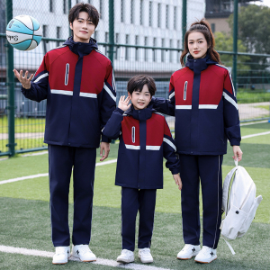 小学生校服冲锋衣三件套