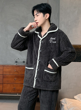 全棉纯棉秋冬睡衣男士珊瑚绒加绒加厚保暖法兰绒冬季家居服套装