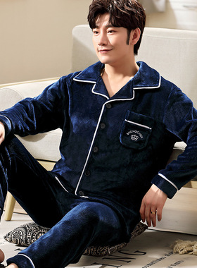全棉纯棉冬季男士睡衣珊瑚绒可外穿男士加厚法兰绒家居服加绒保暖