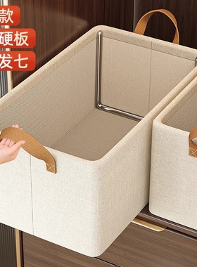 日本无印MUJ多个装收纳盒钢架衣服收纳箱家用衣柜衣物布艺整理筐