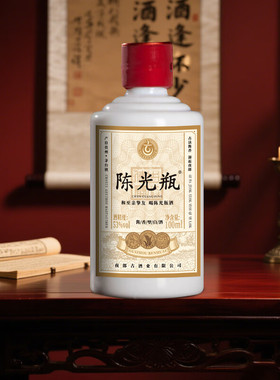 夜郎古贵州纯粮食大曲坤沙 53度酱香型白酒100ml