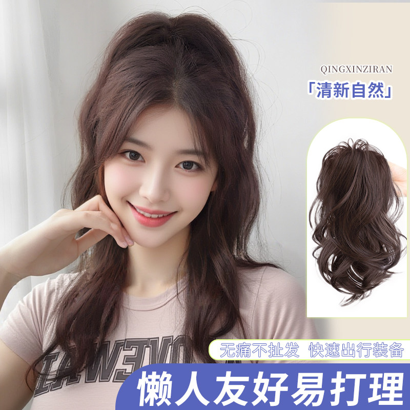 假发女人鱼卷辣妹抓夹高颅顶马尾
