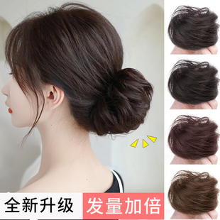 假发丸子头花苞头全真发发圈发包假发髻盘发低扎蓬松侧女专用仿真