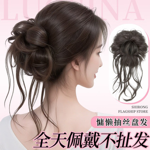 龙须丸子头假发低扎抽丝卷发圈花苞头盘发发髻神器仿真蓬松假发包