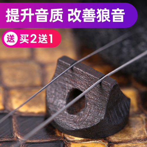【买2个送1个】