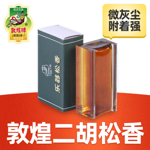 微灰尘，附着力比较强。