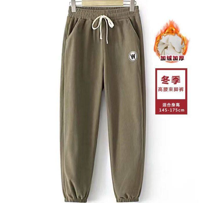 韩版高档哈伦裤新款加绒休闲束脚高腰裤子女时尚百搭显瘦卫裤