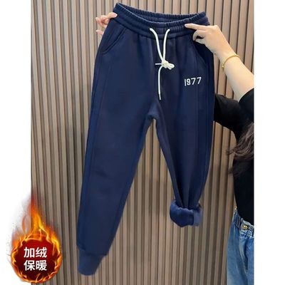 网红爆款加绒加厚裤子女柔软百搭运动裤棉显高宽松显瘦女士休闲裤
