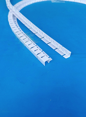 可弯弧形单边几字条PVC白色任意弯曲造型阴影缝U型分隔条